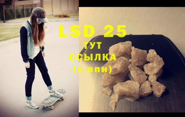 a pvp Беломорск