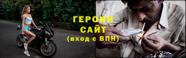 круглые Белоозёрский