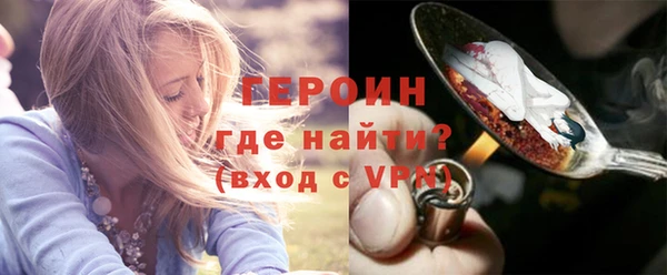 a pvp Беломорск