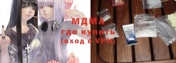 прущая мука Белокуриха