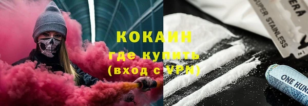 a pvp Беломорск