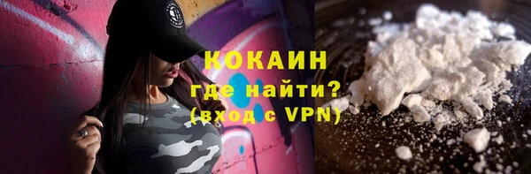 круглые Белоозёрский