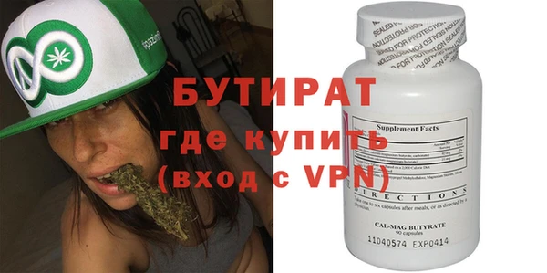 круглые Белоозёрский