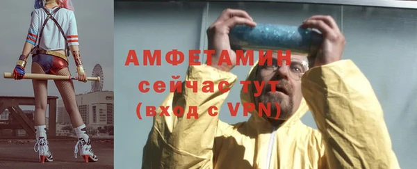 a pvp Беломорск