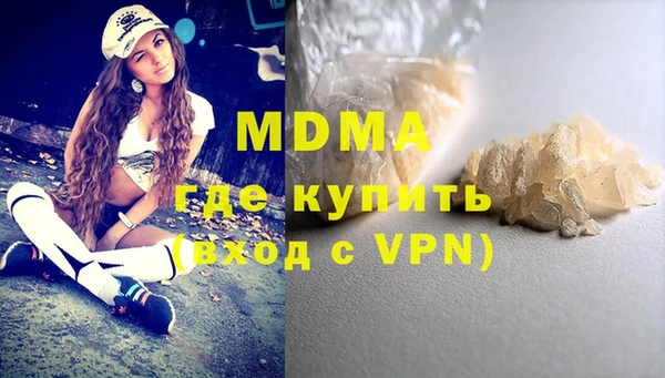 a pvp Беломорск