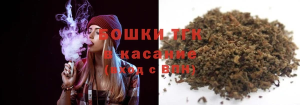 a pvp Беломорск