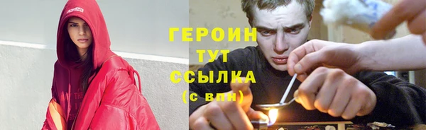 круглые Белоозёрский