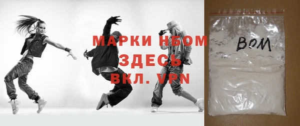 a pvp Беломорск