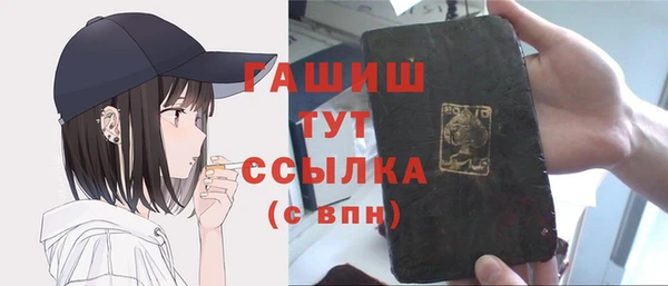 a pvp Беломорск