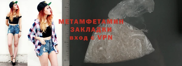 круглые Белоозёрский