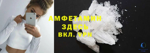 круглые Белоозёрский