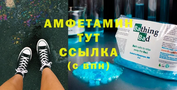 круглые Белоозёрский