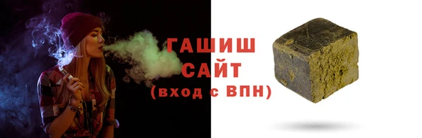 круглые Белоозёрский