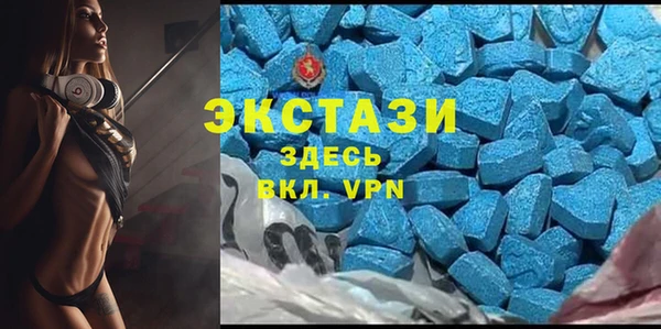 a pvp Беломорск