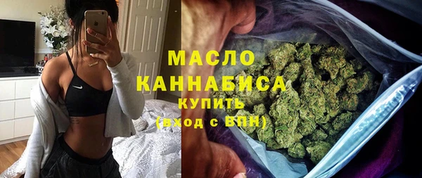 a pvp Беломорск
