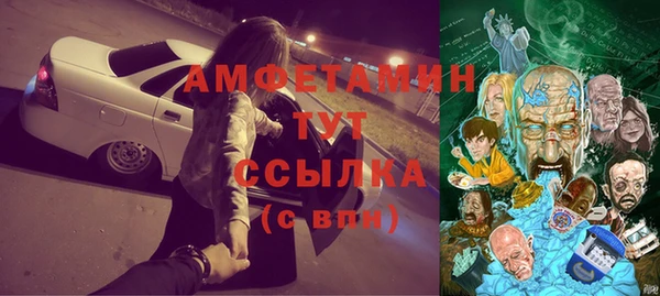 a pvp Беломорск