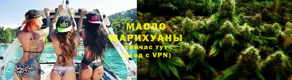 a pvp Беломорск