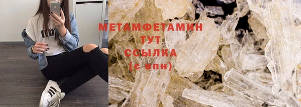 круглые Белоозёрский