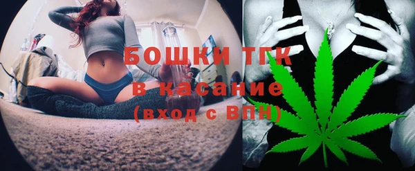 прущая мука Белокуриха