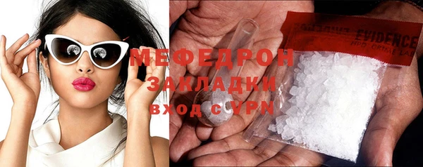 круглые Белоозёрский