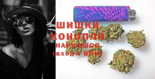 прущая мука Белокуриха