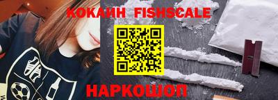 не бодяженный Ирбит