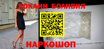 не бодяженный Ирбит