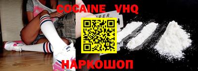 амфетамин Ипатово