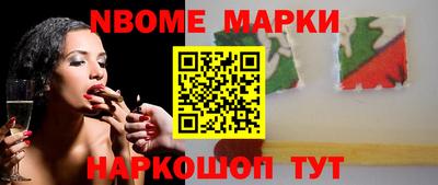 не бодяженный Ирбит