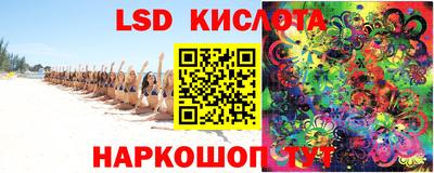 амфетамин Ипатово