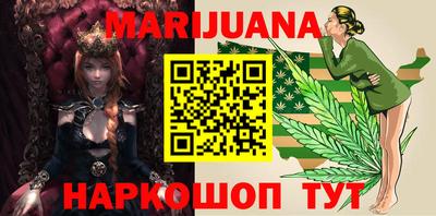 амфетамин Ипатово