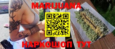 первитин Изобильный