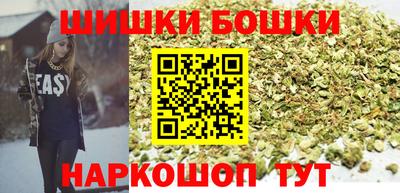 первитин Изобильный