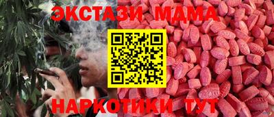 не бодяженный Ирбит