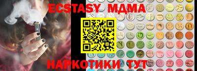 не бодяженный Ирбит