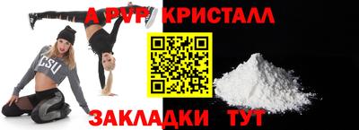 не бодяженный Ирбит