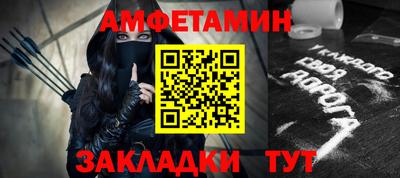 не бодяженный Ирбит