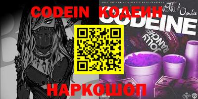 первитин Изобильный