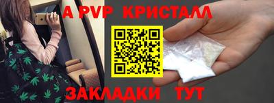 не бодяженный Ирбит