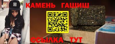 первитин Изобильный