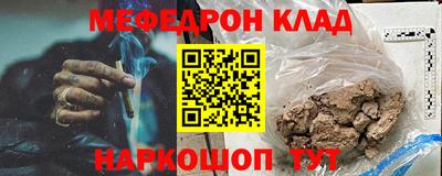 не бодяженный Ирбит