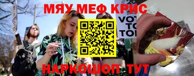 первитин Изобильный