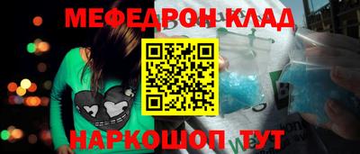 первитин Изобильный