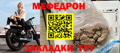 не бодяженный Ирбит