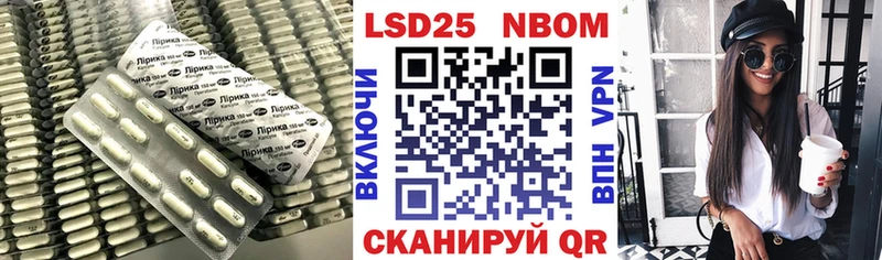 купить   Гай  ЛСД экстази кислота 