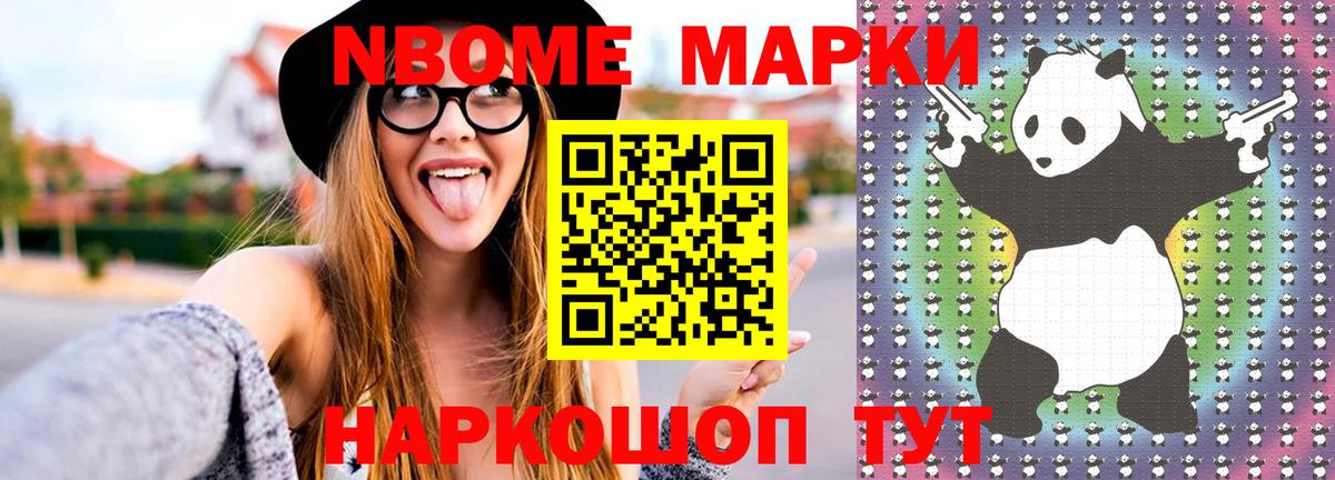 ЛСД экстази кислота  Вход с VPN  Гай  ЛСД экстази ecstasy 