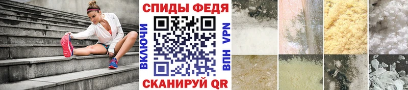 Первитин пудра  Гай 