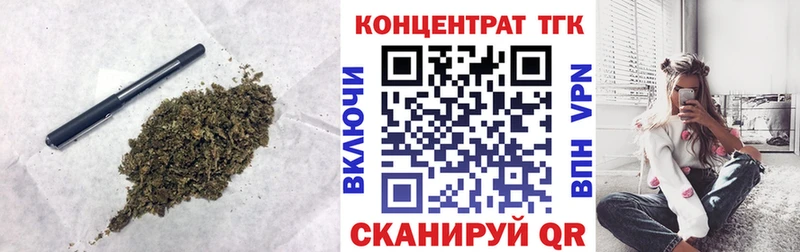 цена   hydra как войти  Дистиллят ТГК вейп  Гай 